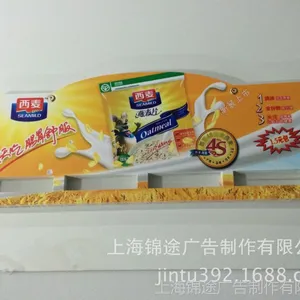 ��Ӧ���KT�����д�棬����KT�庣�����������ӹ����Ϻ���;KT��