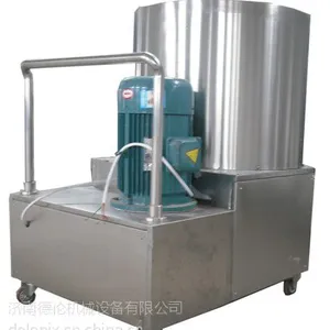 拌粉机 原料混合设备