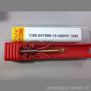 490R-08T304E-ML     2030山特维克不锈钢加工刀具490R系列刀片