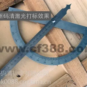 萝岗区码清光纤激光打标机MQLF-10T井盖标记机,五金配件打码机,铸铁打字机厂家直销