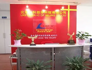 北京利科益华科技有限公司