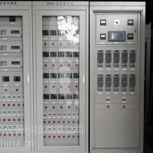 微机控制直流屏 GZDW-100AH/220V