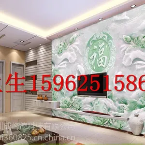 北京大幅面UV万能打印机，瓷砖背景墙爱普生八色打印机厂家价格