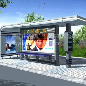 现代化候车亭公交站台 不锈钢候车厅 城市 乡镇公交车站台候车亭