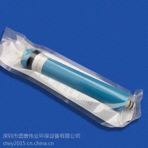 民泉50G反渗透RO膜家用纯水机净水器纯水机滤芯
