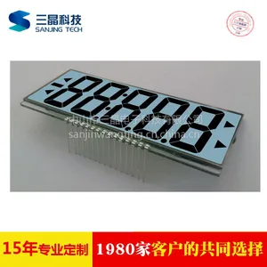 黑白lcd液晶屏 单片机液晶显示屏 5位8字数显仪表液晶屏 工程仪表