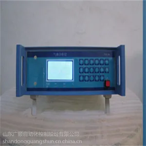 ��ӦGSH-301B�ͱ�Яʽһ����̼��ⱨ����