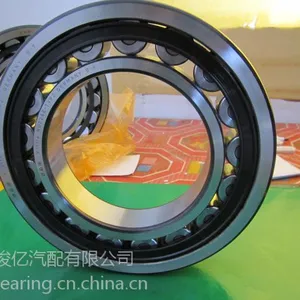 聊城重汽HW13710变速箱WG9003320430副轴后轴承NCL308EN/YA重汽变速箱轴承