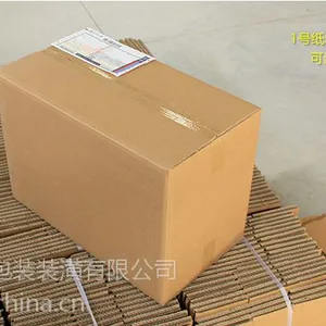 利佳包装装潢有限公司专业制造服装,鞋帽,陶瓷,工艺品等出口外贸包装三层,五层,七层纸箱
