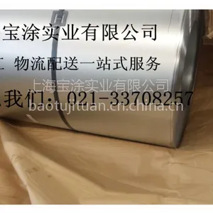 �����������ñ���FEP05 ZNT/F��п��