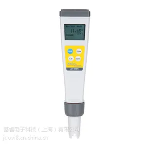 美国任氏笔式pH电导率TDS盐度计-PH/EC80