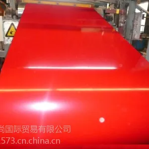 PVDF氟碳彩涂卷屋面板海蓝白灰劳尔色潘通色彩涂卷墙面板HDP搞耐候