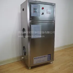 臭氧机厂家价格