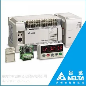 台达PLC可编程控制器 DVP—16EH00R3