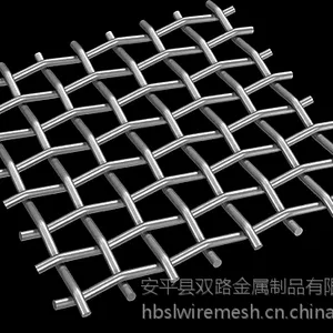 不锈钢编织筛网@苏州不锈钢编织筛网@不锈钢编织筛网厂家