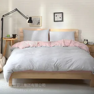 HOTHOM酒店概念家居新品条纹纯棉针织四件套