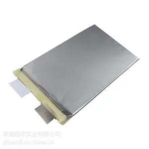 动力磷酸铁锂电池3.2V 20000mAh 3C储能电池 YANLL