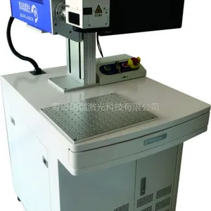 供应青岛烟台威海日照二氧化碳激光打标机