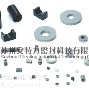 供应橡胶与金属结合制品,橡胶金属粘合制品,橡胶包金属制品,橡胶金属复合制品。