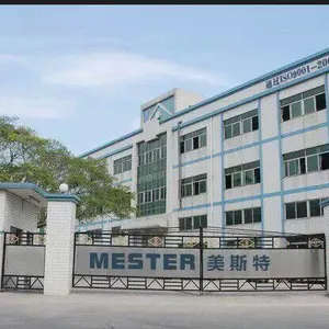 广州德一防水材料有限公司