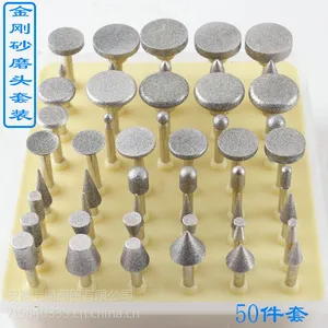 芜湖球头T形金刚砂石打磨头针 钻石钻头针棒 细粗金刚砂电磨头组套装 2.35mm