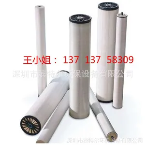 ��������ͨ�ü��� GE����ĤPW8040C-50P