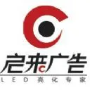 ��˾logo