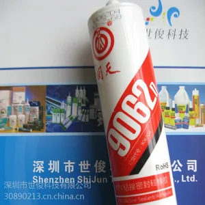 深圳回天胶水一级代理HT9062D透明密封胶