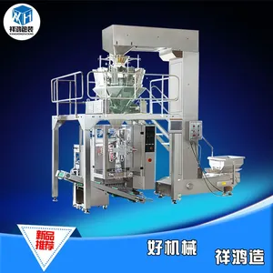 批发供应 祥鸿预制袋包装机 广州给袋式包装机品质***