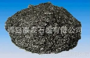 供应 天然晶质鳞片石墨 石墨粉 厂家直销 质量***