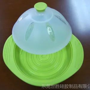 硅胶蒸锅 硅胶蒸盒 硅胶厨房用具耐高温食品级可折叠硅胶蒸碟带盖