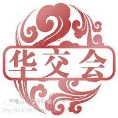 3�»����� 2016���Ϻ���������Ʒ���׻�