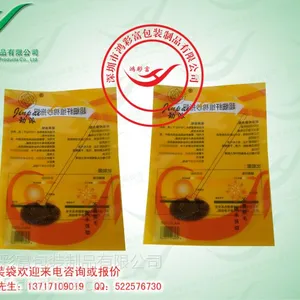 深圳拖把包装袋厂家、龙岗热毛巾包装袋厂家生产、宝安疏通管包装袋厂家生产