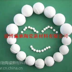 供应山东明水氧化铝陶瓷抛光球,陶瓷耐磨球
