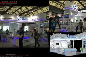 上海九重天展览服务有限公司