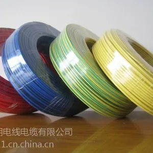 国标 CCC认证 - AVR BV BVR RV 单芯电缆,连接线(配电柜,控制柜等接线专用)