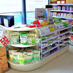 鸿百货架供应颗粒板药店收银台、2016年新款高密度板收银台