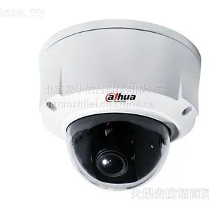 供应大华DH-IPC-HDB8301300万像素高清超宽动态防暴半球网络摄像机