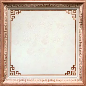 �����껪���߼��ɵ��� �����ۼ��ɵ��� �������ɵ���