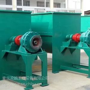【新品】贵州贵阳螺带混合机,***技术,质量好,使用寿命长