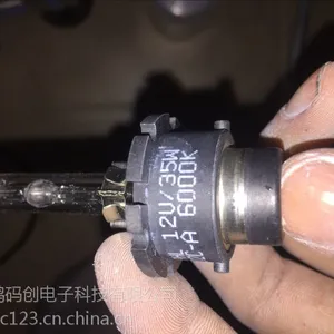 广州申瓯灯饰喷码机 机身轻便 操作简单方便