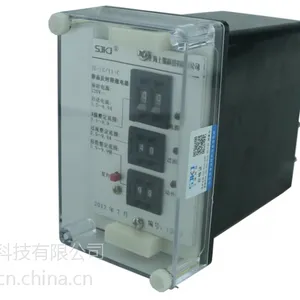 JL-C/11 JL-C/21 JL-C/22 JL-C/12 JL-C/31反时限电流继电器