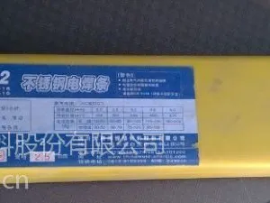 ������CHS412����ֺ���