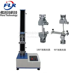 弗洛拉科技销售180°剥离试验机专用夹具,180度剥离试验夹具