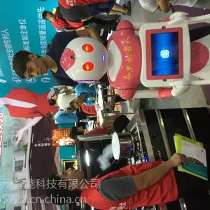 展会机器人,展览机器人,推广机器人,广告机器人,活动机器人