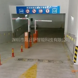 供应停车场系统,停车场管理系统,停车场收费系统,停车场道闸
