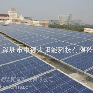 供应太阳能供电系统，太阳能监控系统，太阳能身设备