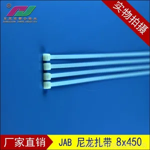 ��Ӧ��������8x450,��ɫ��������,���ߴ� ��������� ��������������