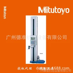 授权代理 日本三丰(Mitutoyo)高度仪518系列