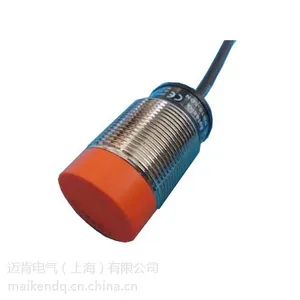 接近开关PR12-4ND